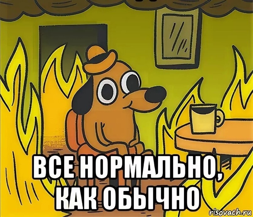11,9 млн ₽ за 2,5 месяца на продаже сельхозтехники — изображение 6